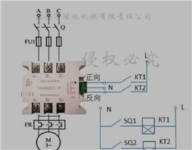 糾偏電路.png