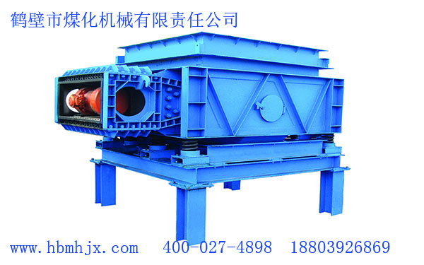 活化振動放礦給料機(jī)—鶴壁煤化600.jpg
